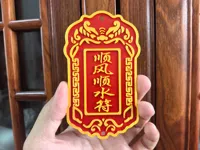 0.2mm 层高, 2 层墙, 15% 填充