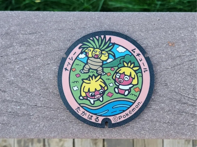 Pokemon Smoochum Exeggutor Coaster - Japan Pokelid