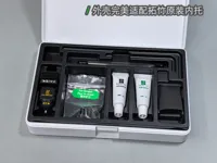 仅打印盒子外壳,可放原装底托或做独立储物盒