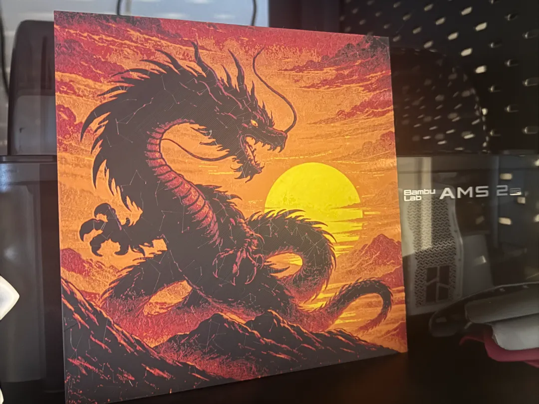 Hueforge dragon - Free 3D Print Model - MakerWorld