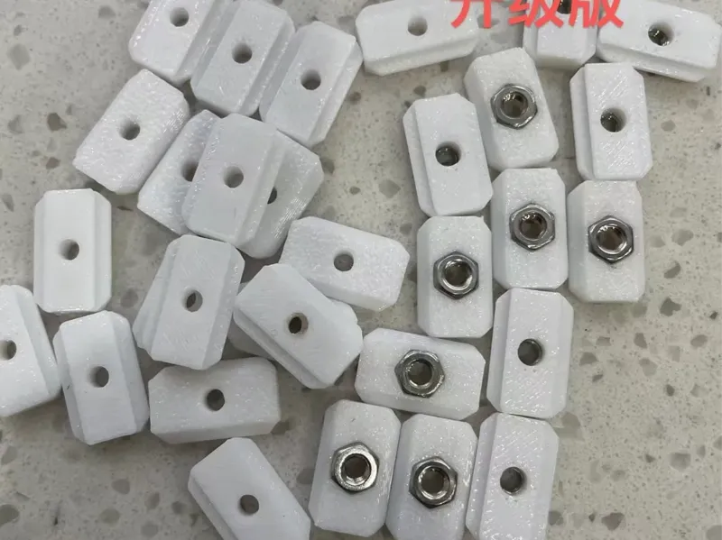 1515铝型材【滑块2.0】