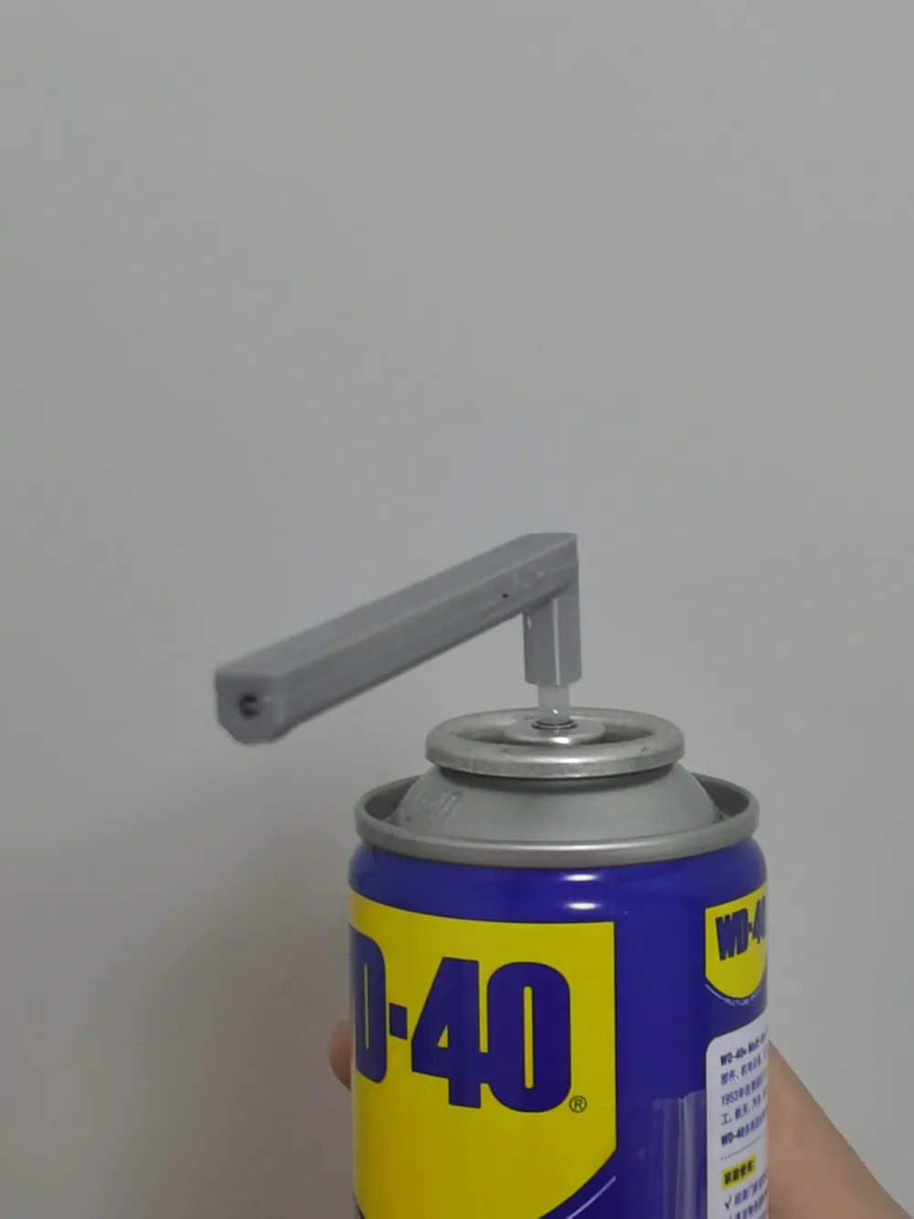 WD-40 nozzle - Free 3D Print Model - MakerWorld
