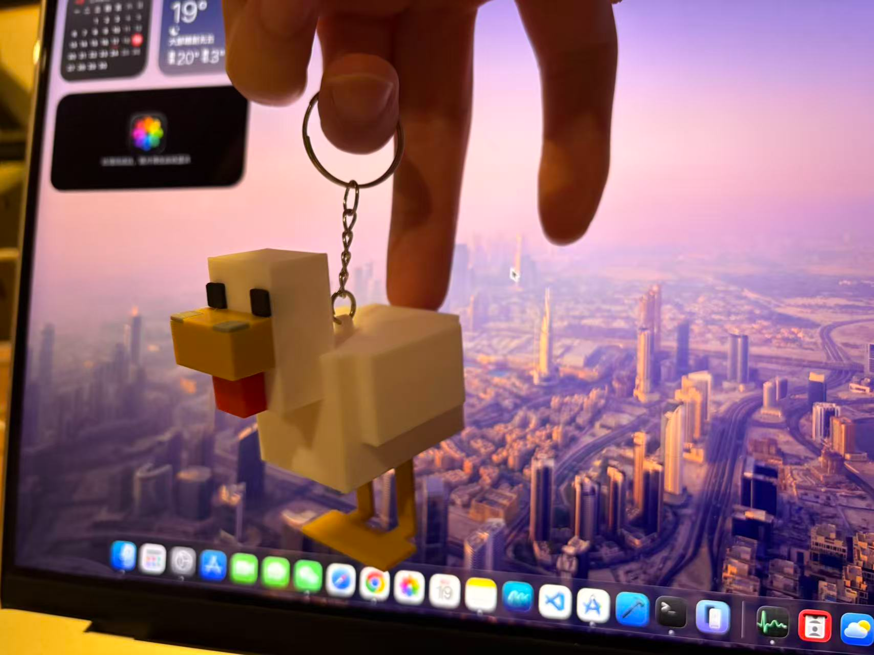 Minecraft Chicken Key Holder