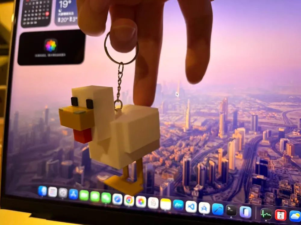 Chicken Key Minecraft Chicken Key Holder - Free 3D Print Model - MakerWorld