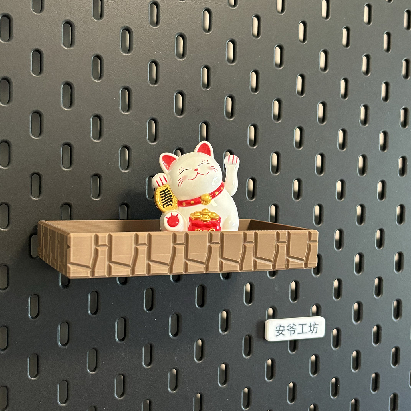 Miniatura 4 do modelo 3D 宜家洞洞板 马里奥主题配件大全