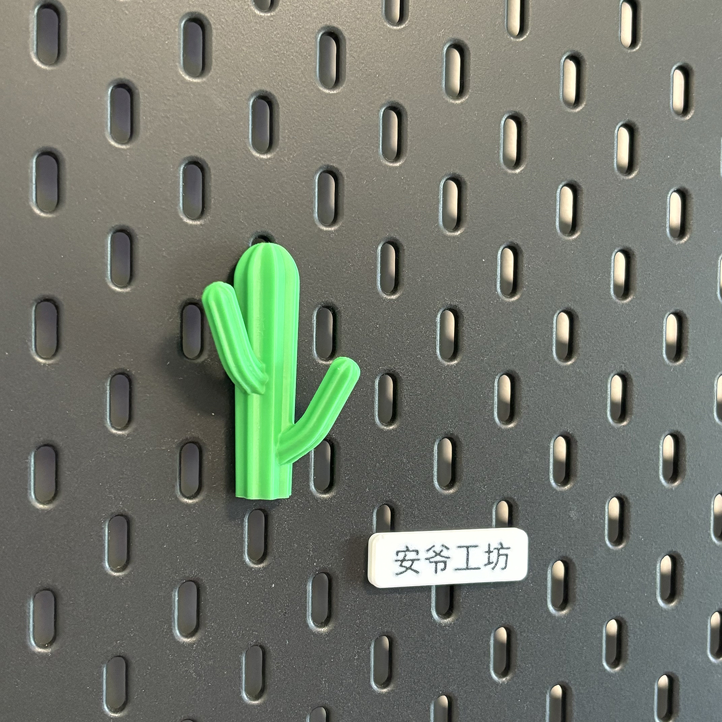 Miniatura 2 do modelo 3D 宜家洞洞板 马里奥主题配件大全