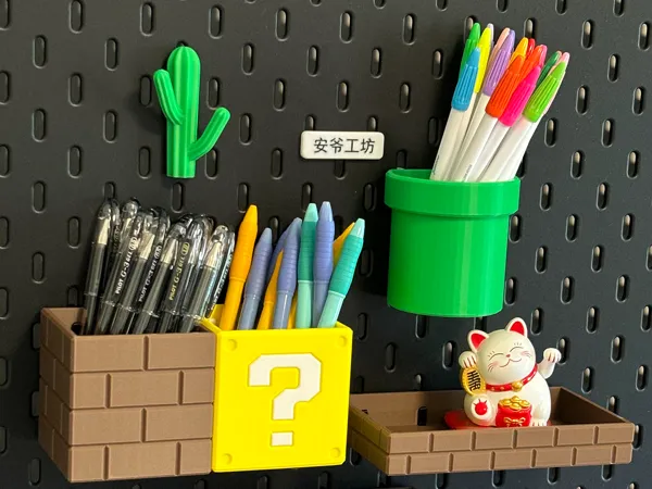 https://makerworld.bblmw.com/makerworld/model/US1f1c46c956cdeb/design/54bf4270f1e2284b.jpg