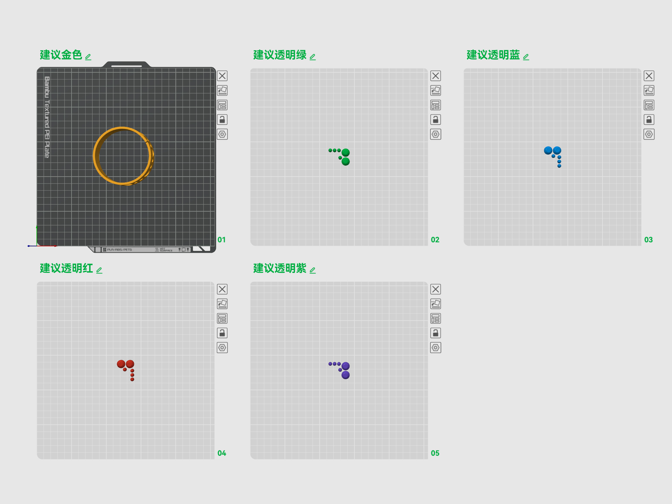 Miniatura 1 do modelo 3D 大金手镯宝石镶嵌版