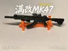 Split print, no supports, remote phone printing