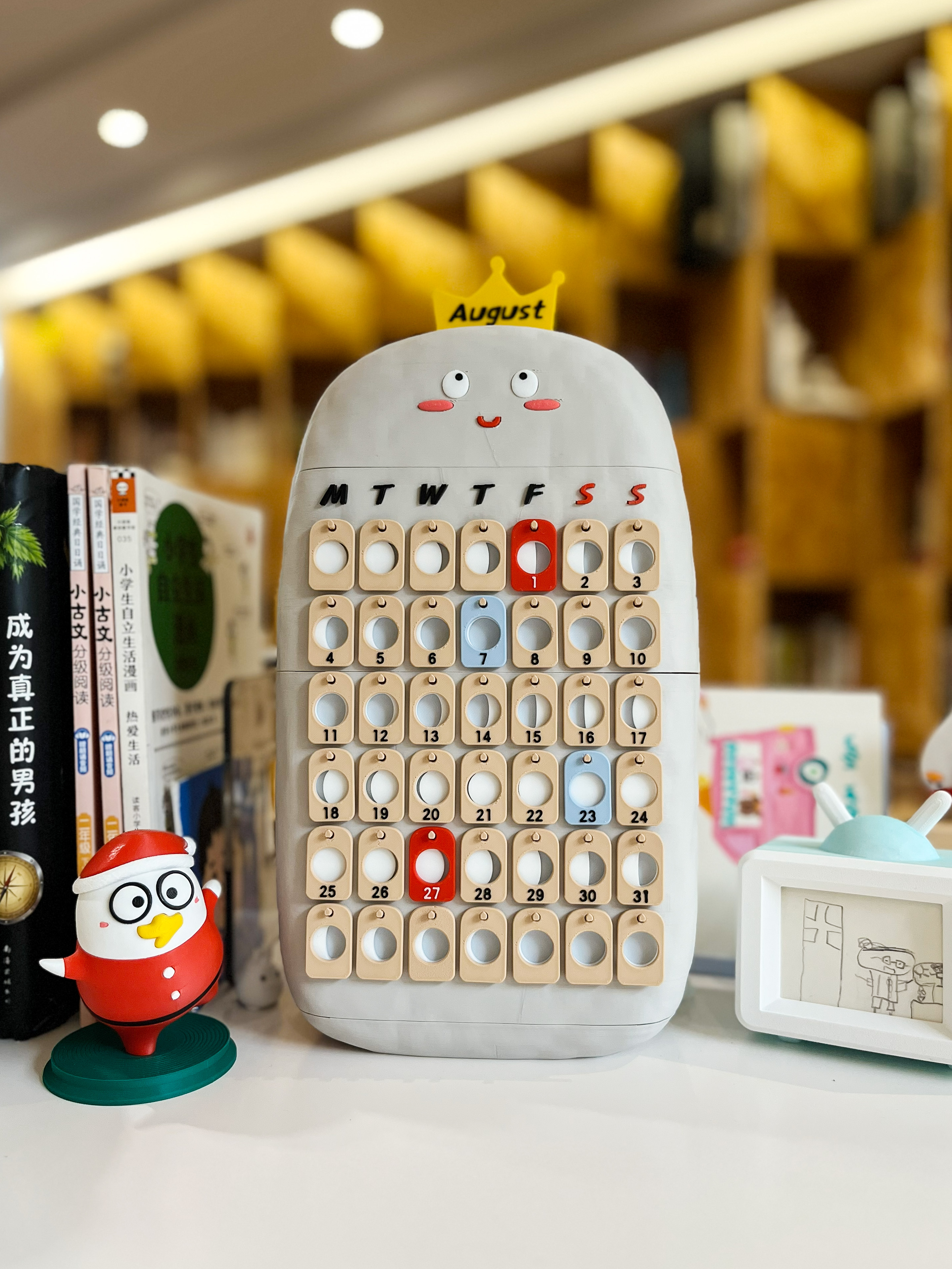 Miniatura 1 do modelo 3D 烧脑趣味拼装/天文历法学习/月相发光日历