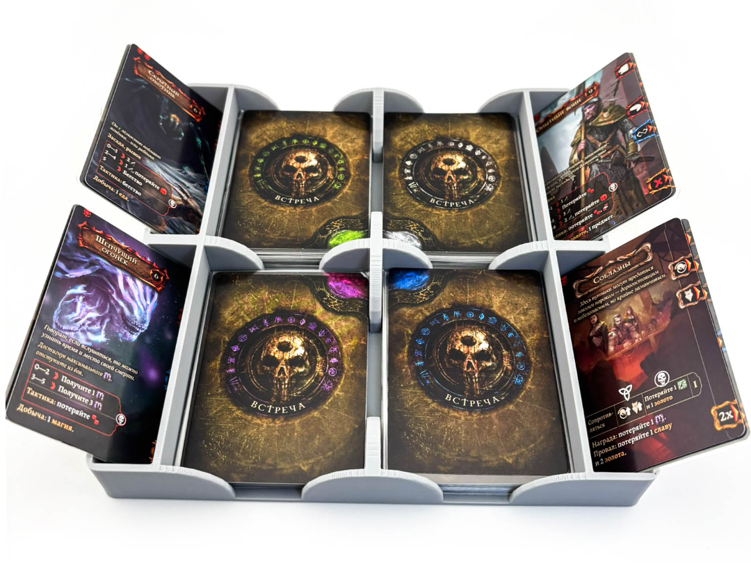 Tainted Grail Encounter Cards Holder
