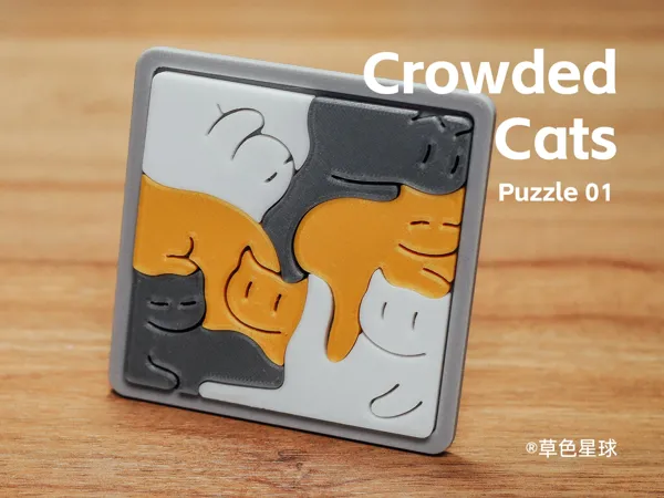 https://makerworld.bblmw.com/makerworld/model/US1f63802bf9787f/design/2025-09-07_d2edff836e3d8.jpg