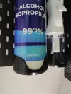 PETG version