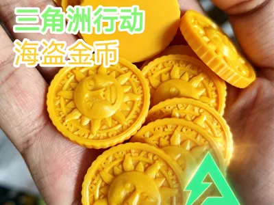 Delta Pirate Coin Sun God Coin
