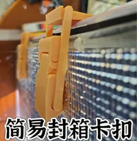 0.2mm 层高, 2 层墙, 15% 填充