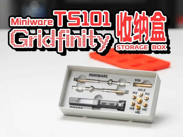 https://makerworld.bblmw.com/makerworld/model/US1f9576be5c8ecb/design/2025-09-16_afb3cd717c8e4.png