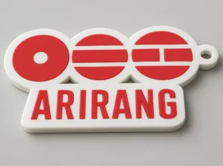 BTS Arirang Keychain AMS Version 2