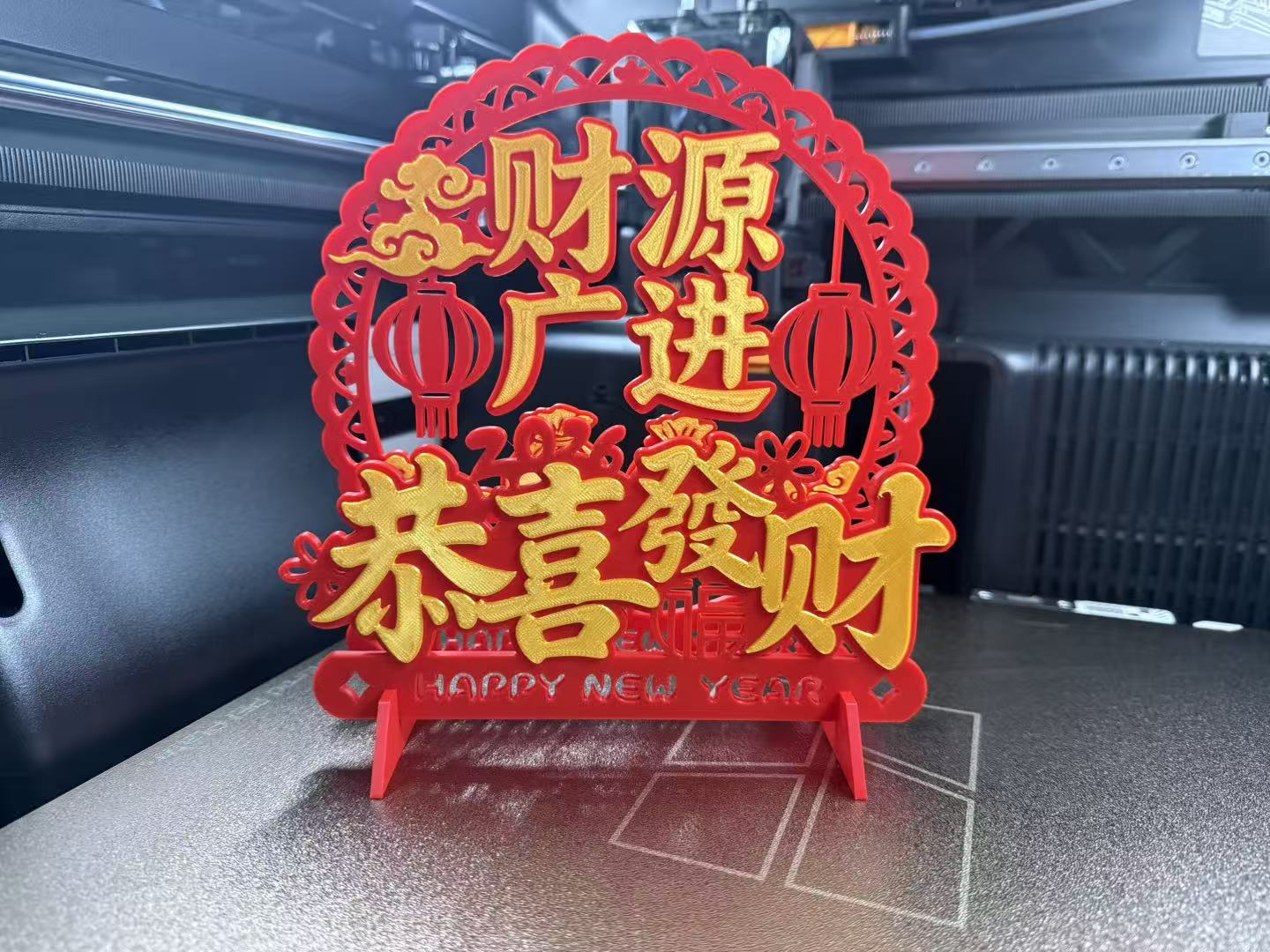 Miniatura 3 do modelo 3D 2026马年桌面摆件（马年大吉、马到成功、2026GetRich、马上暴富、马上有福、新年快乐）