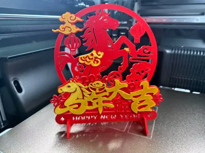 2026 Year of the Horse Desktop Ornament (Good Fortune in the Year of the Horse, Instant Success, 2026GetRich, Instant Riches, Instant Blessing, Happy New Year)