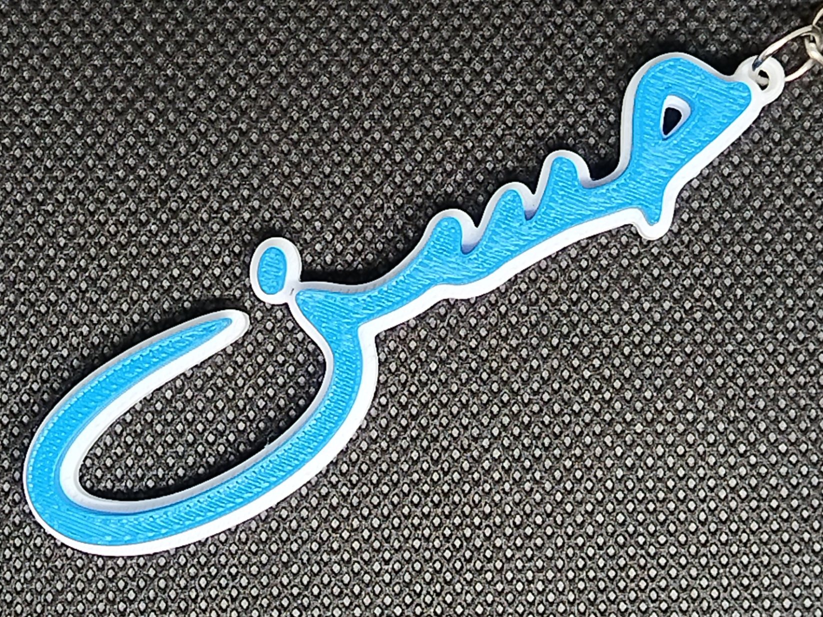 Arabic Name Keychain – حسن – Personalized Gift