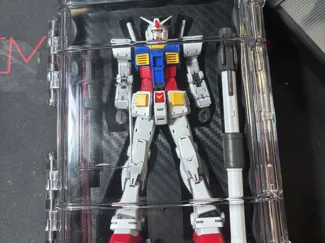 Gundam insert for pelican 1040 case