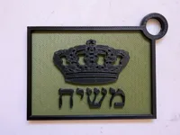 0.16mm layer, 2 walls, 15% infill