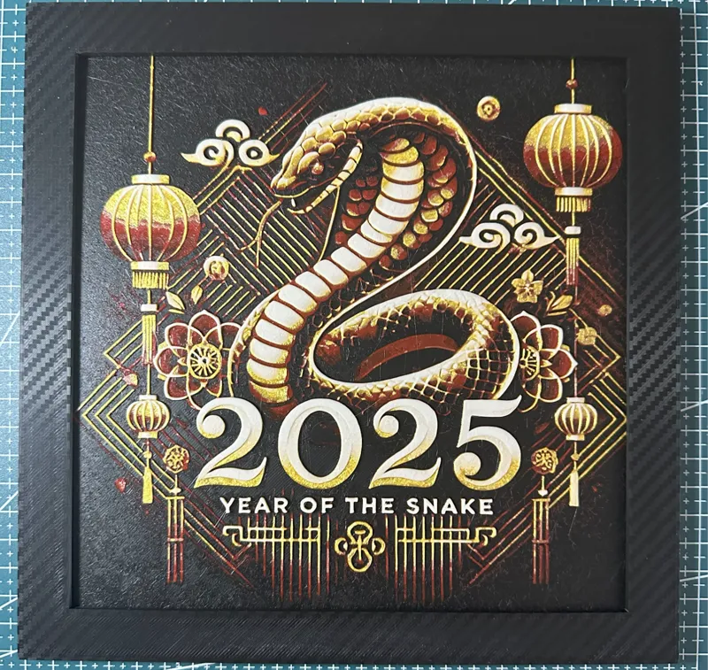 2025 : Year of the Snake 200x200