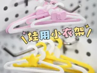 单色版