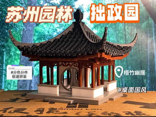 https://makerworld.bblmw.com/makerworld/model/US1fc8b16699e2e9/design/2024-09-18_38948061c5903.jpg