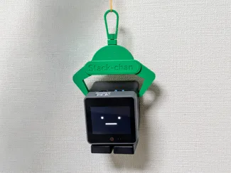 Stack-chan Crane Machine Accessory