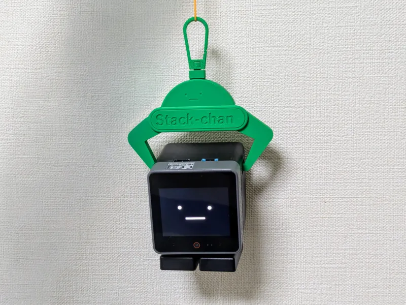 Stack-chan Crane Machine Accessory
