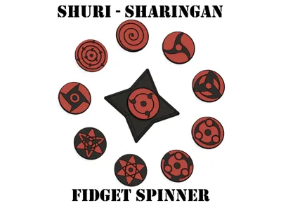 SHURI - SHARINGAN FIDGET SPINNER