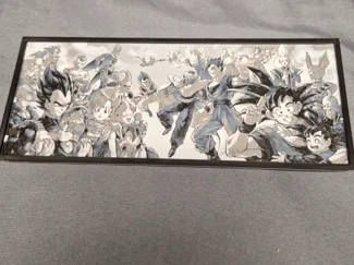 Dragon Ball z