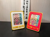 A1C懒人专用单盘逐件打印，0.2mm 层高, 2 层墙, 5% 填充