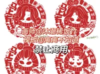 0.2mm 层高, 2 层墙, 15% 填充