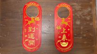 0.2mm 层高, 2 层墙, 15% 填充