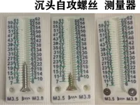 0.2mm 层高, 2 层墙, 15% 填充