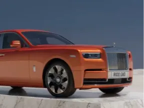 Rolls-Royce Phantom