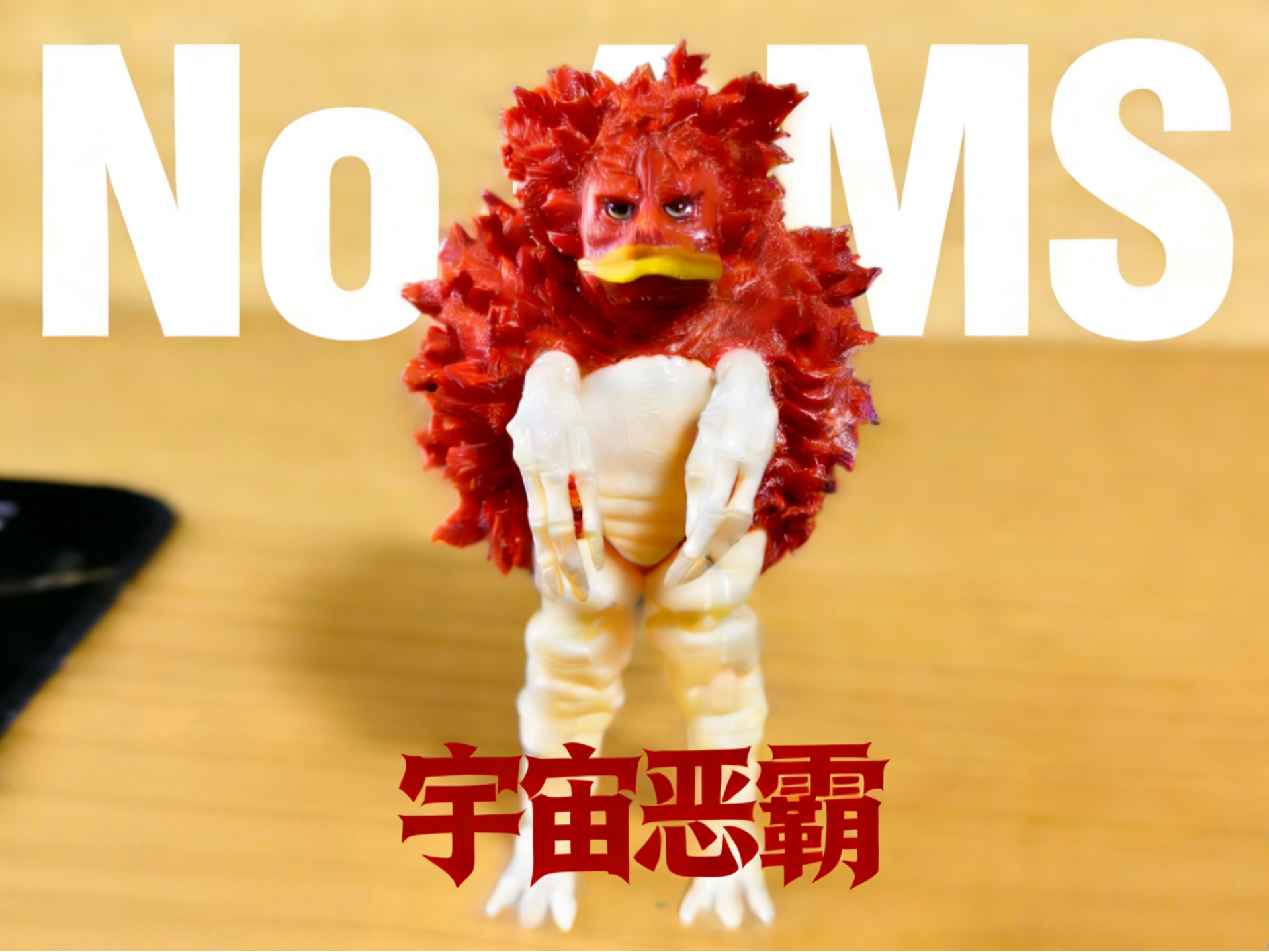 Miniatura 2 do modelo 3D 陨石怪兽 嘎拉蒙&友好珍兽 皮古蒙 拆件免AMS