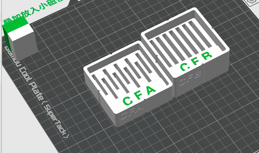 Miniatura 4 do modelo 3D 方块宝可梦小磁怪模块化收纳盒