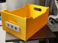 175长120宽80高默认pla设置
