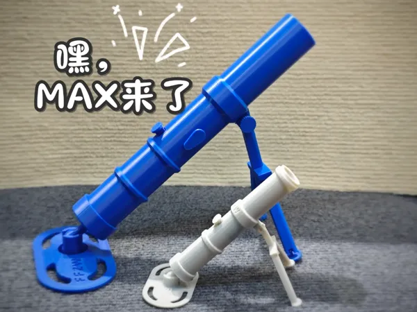 https://makerworld.bblmw.com/makerworld/model/US202aa988585e75/design/2447e3c6-0de9-4395-a354-d47ba7ce9803.webp