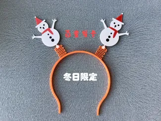 【冬日限定】百变雪花发卡,圣诞雪人发卡,随意替换装饰