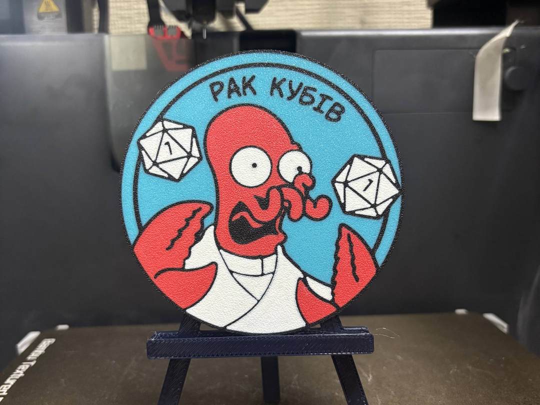 Zoidberg D&D Critical Fail Coaster
