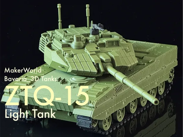 Фигурка на танк ZTQ-15 с подвижни колела