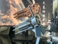 0.2mm 层高, 2 层墙, 15% 填充 手动版