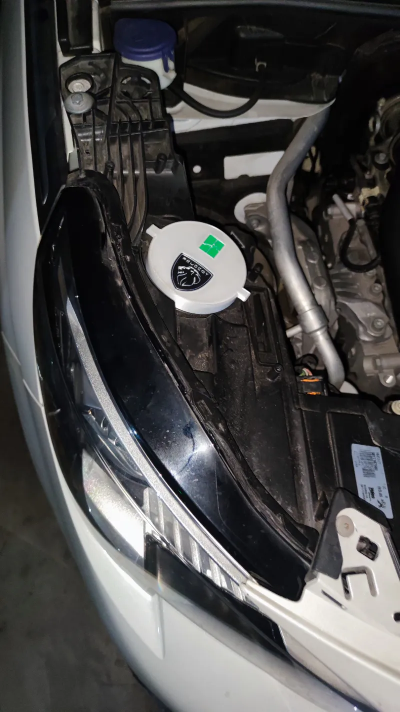 PEUGEOT dust cover of automobile headlamp