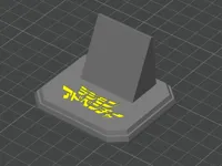 Socle universel pour Digivice — photo 3