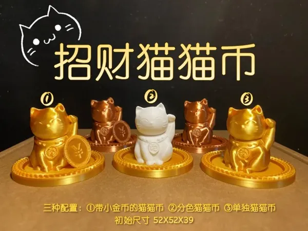 https://makerworld.bblmw.com/makerworld/model/US205be72cd6a1bd/design/d0df8d2a-6cc9-484e-b39a-cd84c4813423.webp