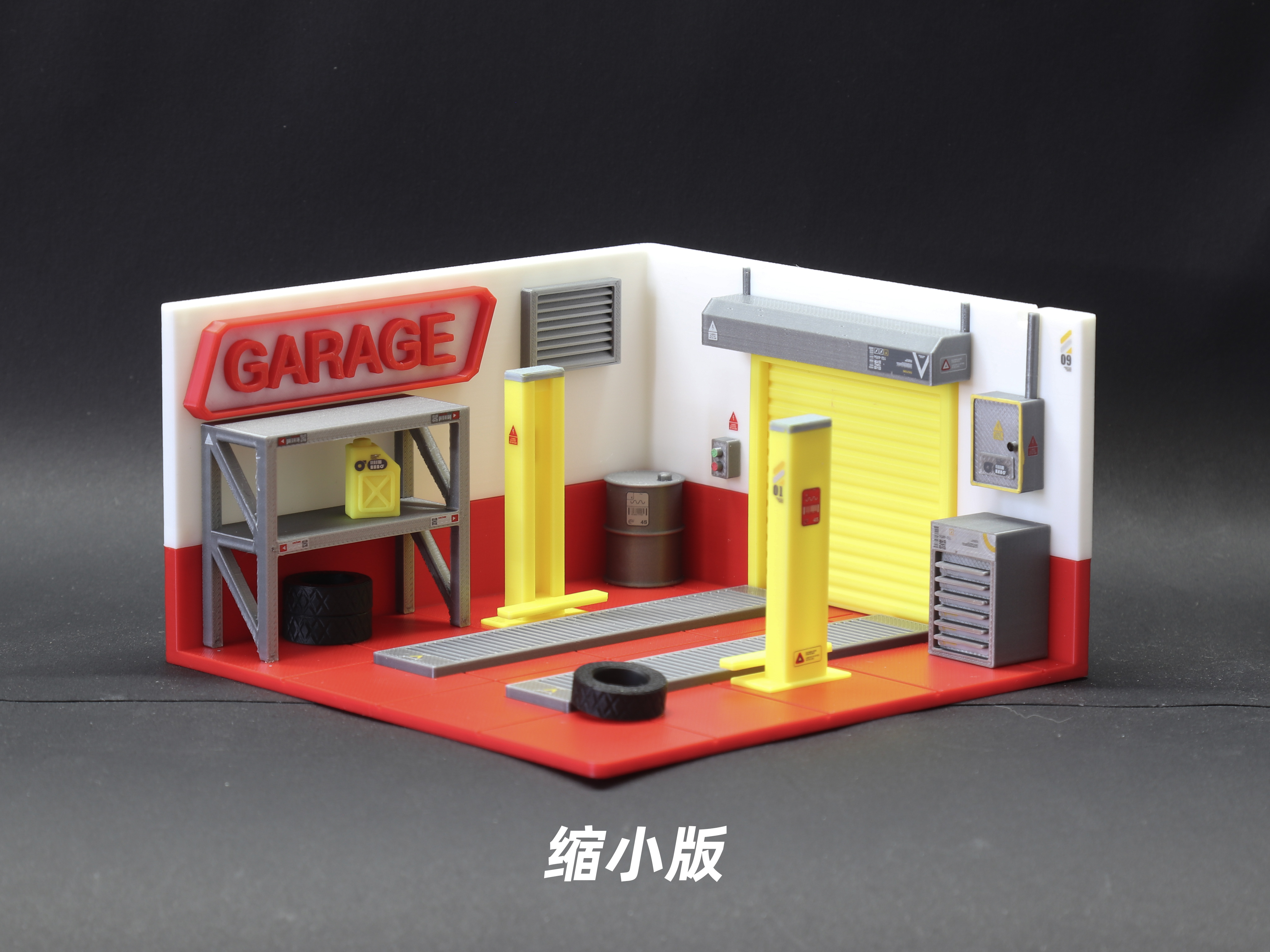 Miniatura 3 do modelo 3D 迷你车库（已分盘，多种尺寸）